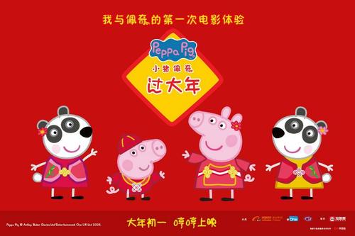 史托特赞伯格学院环境科学学位证书